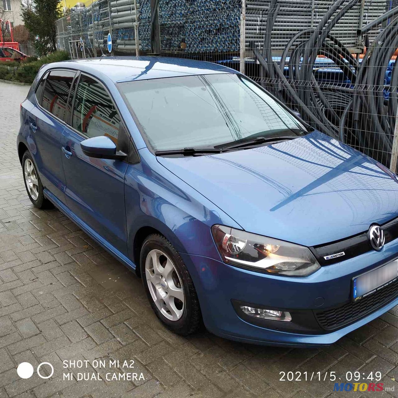 2014' Volkswagen Polo photo #1