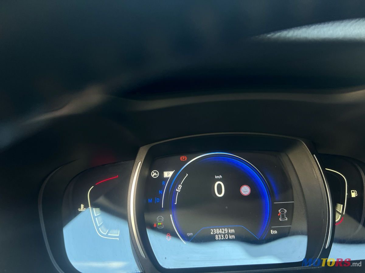2016' Renault Kadjar photo #4