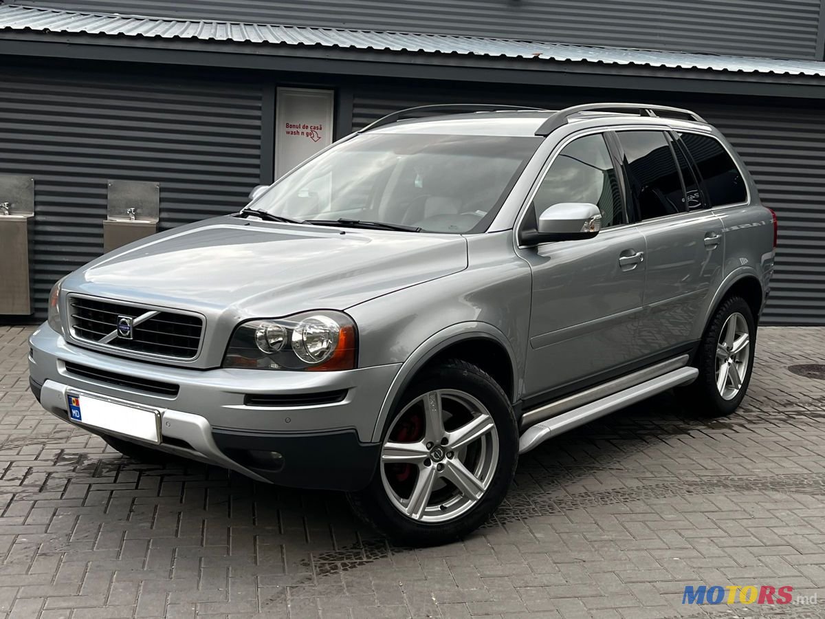 2008' Volvo XC90 photo #1