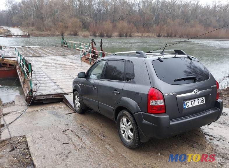 2008' Hyundai Tucson photo #1