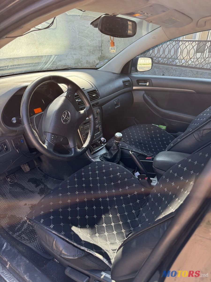 2007' Toyota Avensis photo #5