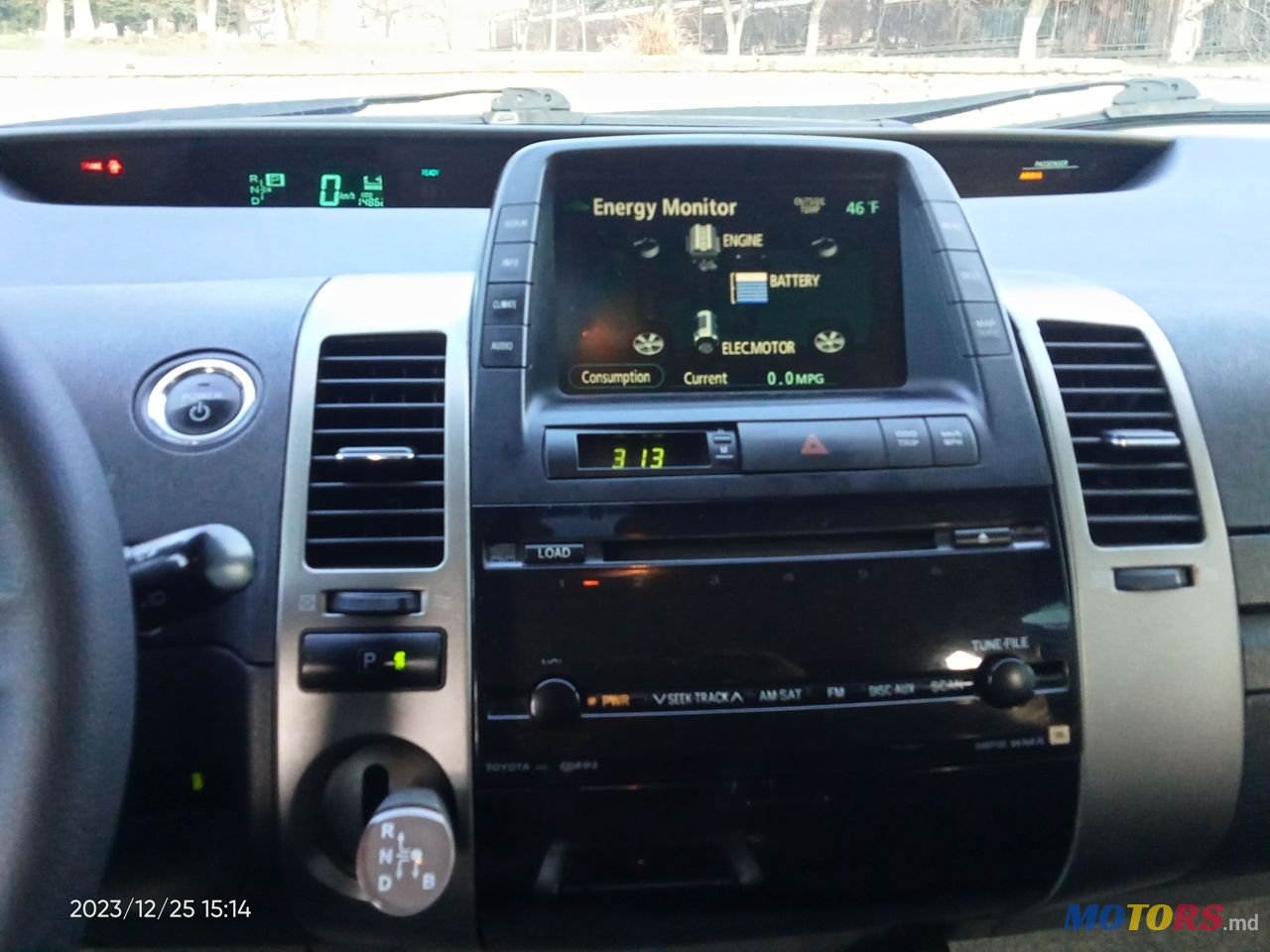 2008' Toyota Prius photo #6