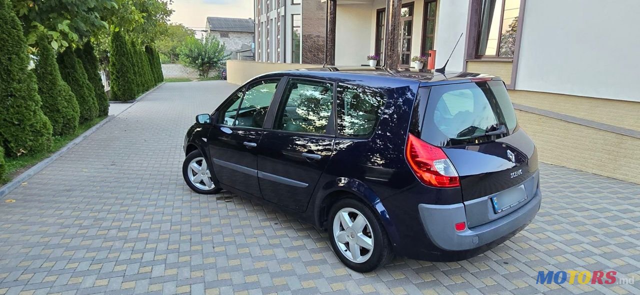 2008' Renault Grand Scenic photo #5
