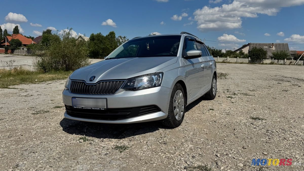 2017' Skoda Fabia photo #2