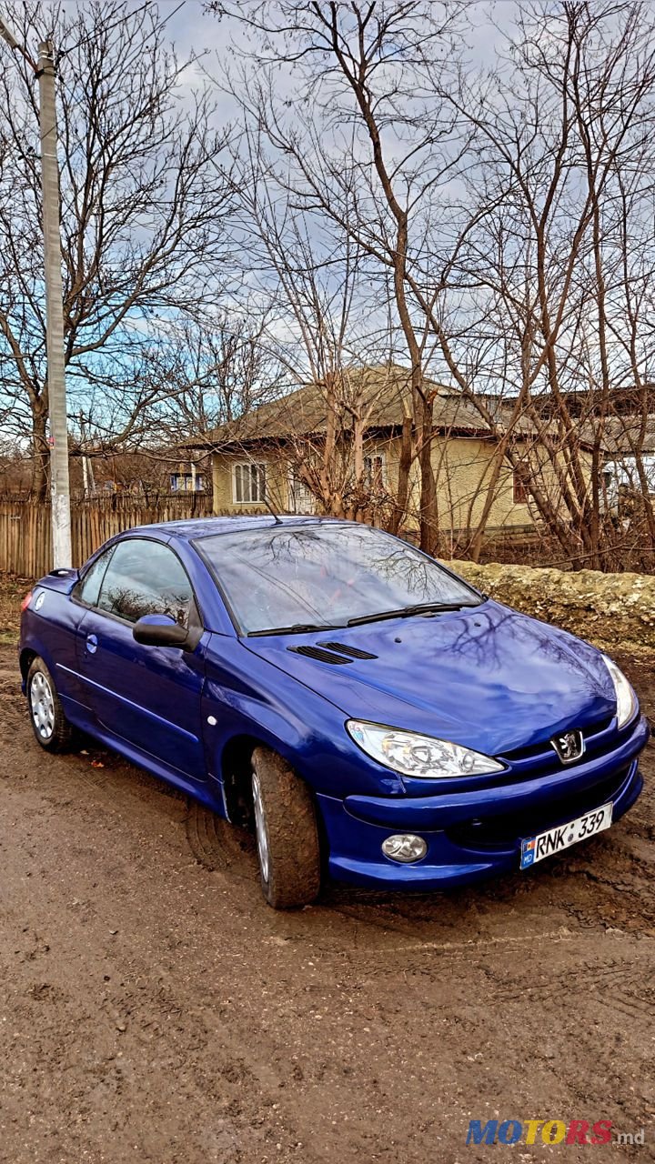 1999' Peugeot 206 photo #1