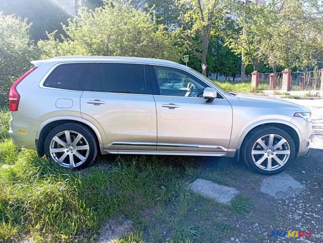 2016' Volvo XC90 photo #4