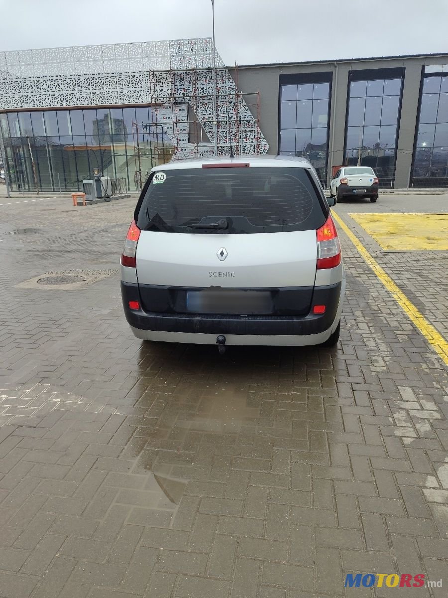 2005' Renault Grand Scenic photo #1