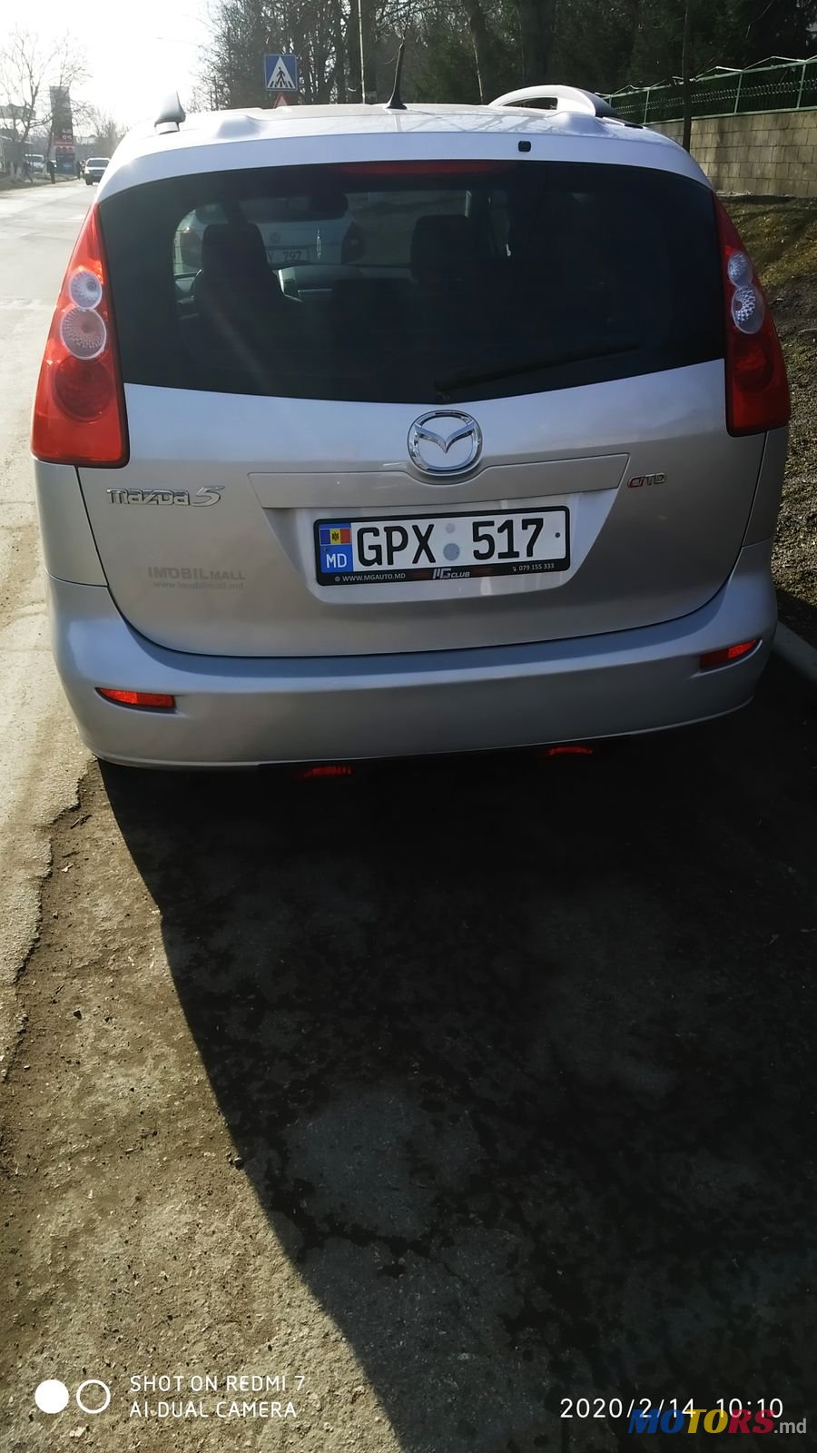 2007' Mazda 5 photo #5