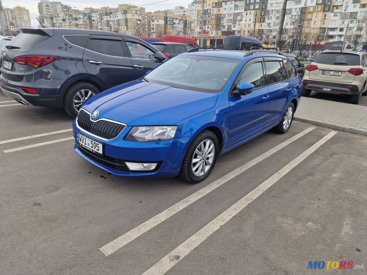 2013' Skoda Octavia photo #1