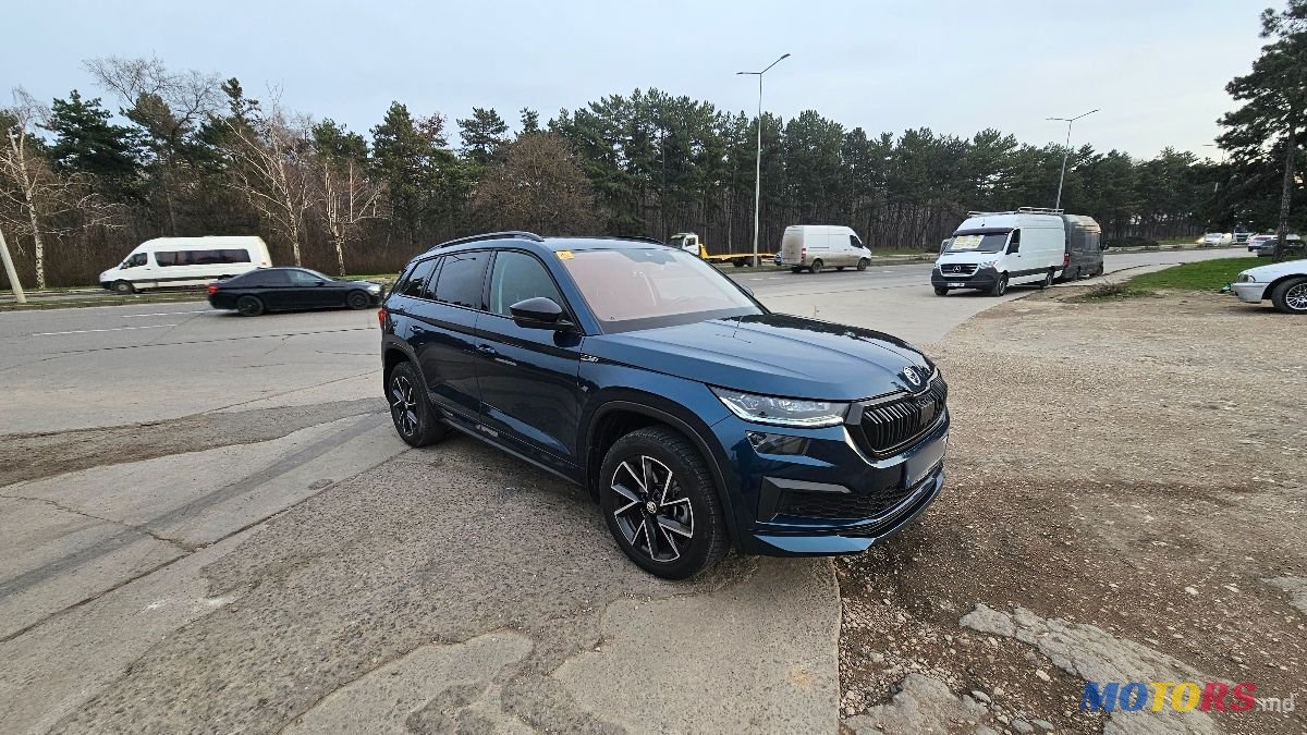 2022' Skoda Kodiaq photo #4