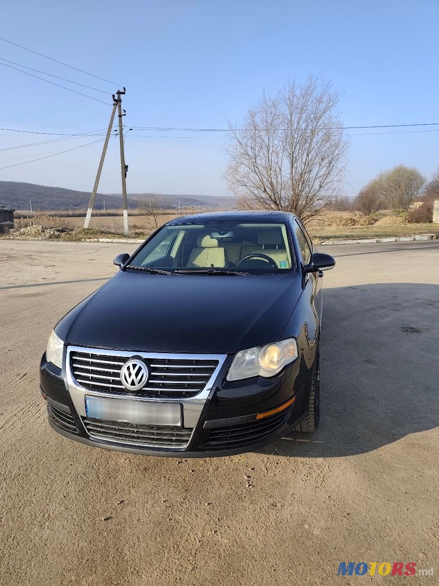 2007' Volkswagen Passat photo #1