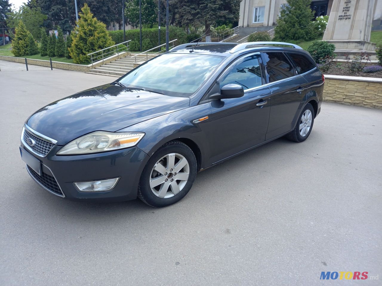 2008' Ford Mondeo photo #3