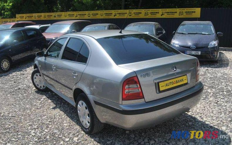 2007' Skoda Octavia photo #1