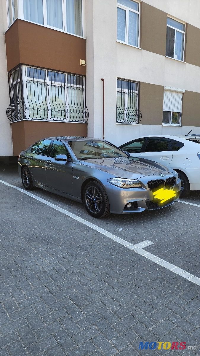 2014' BMW 5 Series photo #1