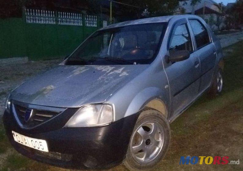 2006' Dacia Logan photo #1