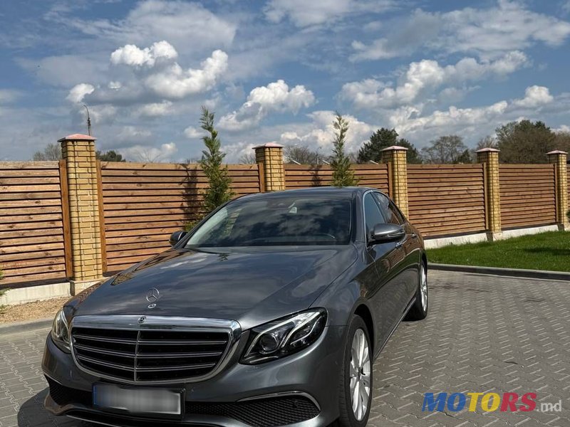 2019' Mercedes-Benz E-Class photo #1