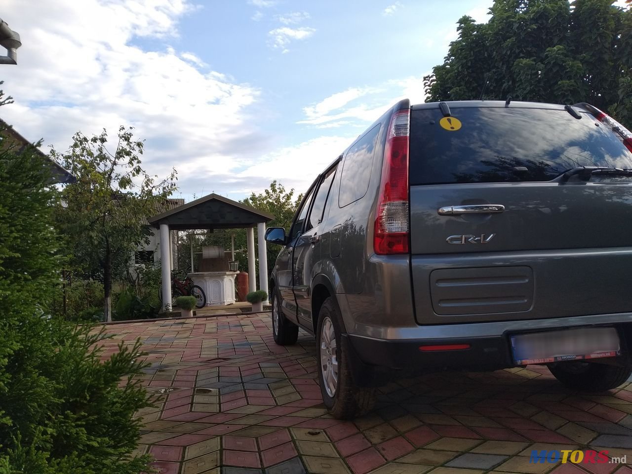 2005' Honda CR-V photo #4