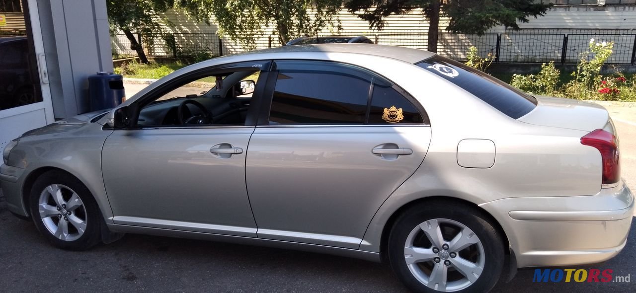 2007' Toyota Avensis photo #1