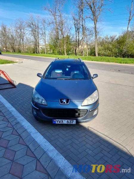 2005' Peugeot 407 photo #1