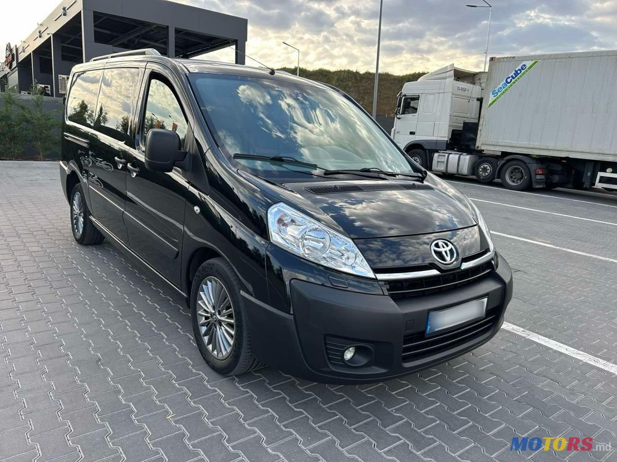 2014' Peugeot Expert photo #1