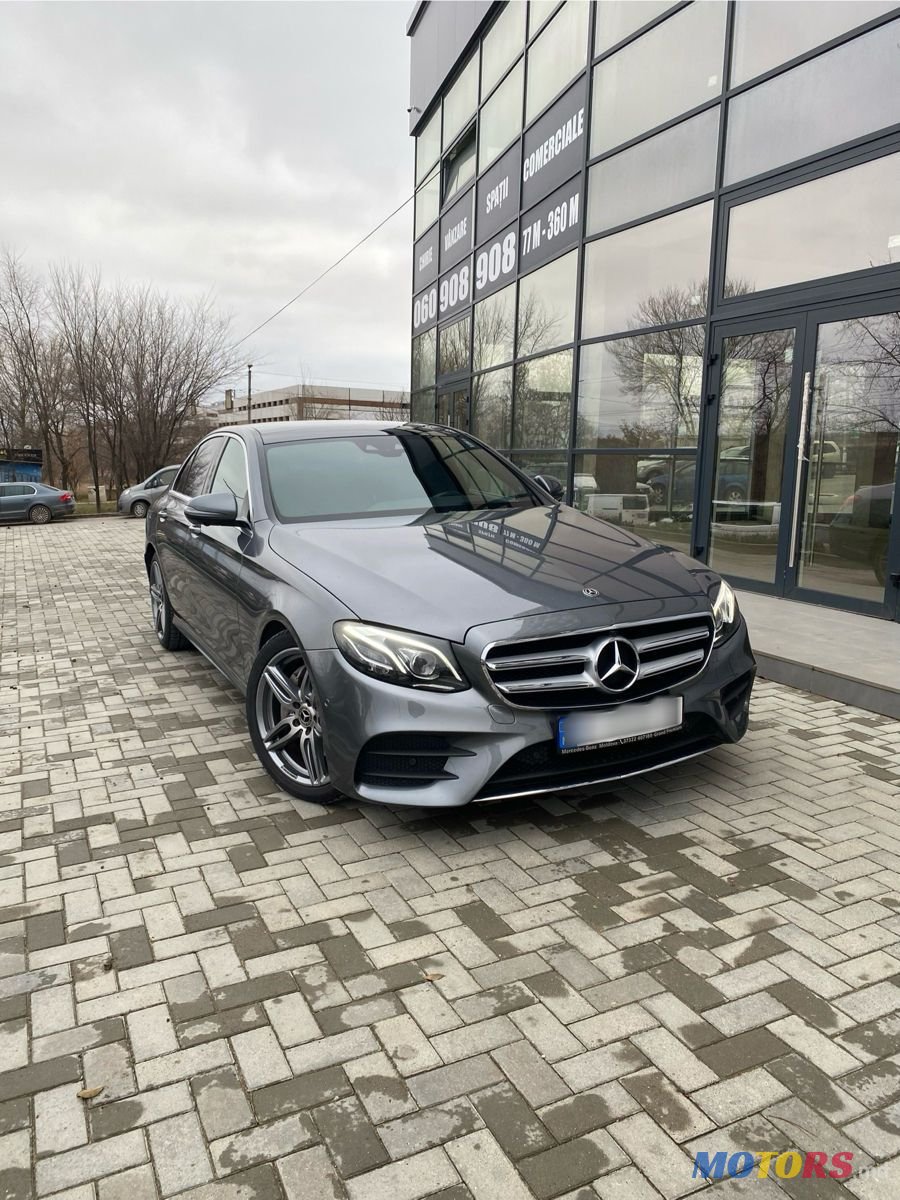 2018' Mercedes-Benz E-Class photo #1
