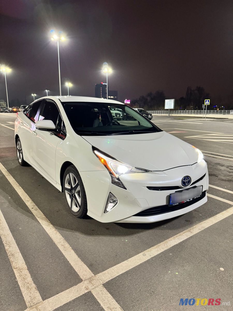 2017' Toyota Prius photo #1