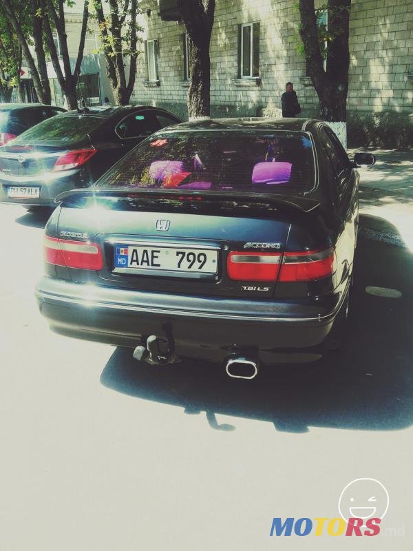 1996' Honda Accord photo #2