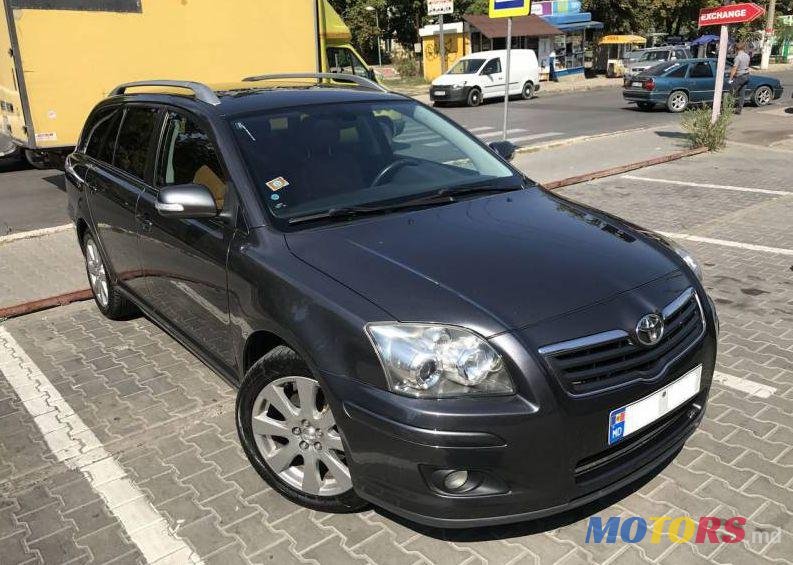 2008' Toyota Avensis photo #1