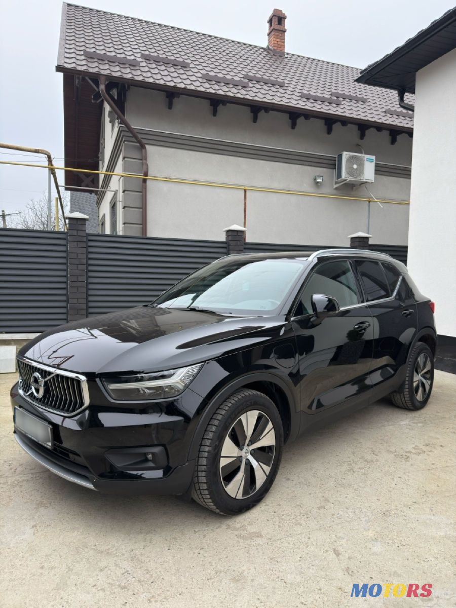 2021' Volvo XC40 photo #3