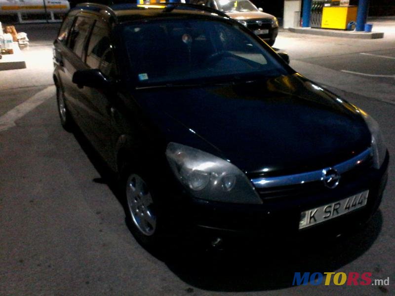 2008' Fiat Grande Punto photo #2