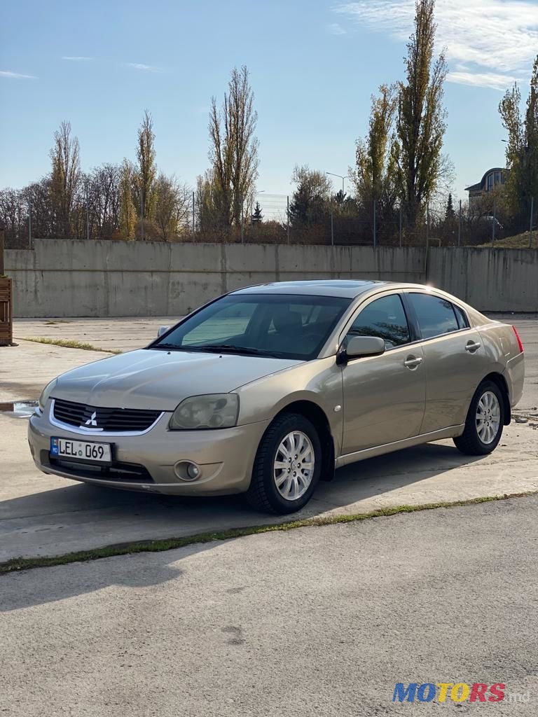 2007' Mitsubishi Galant photo #1