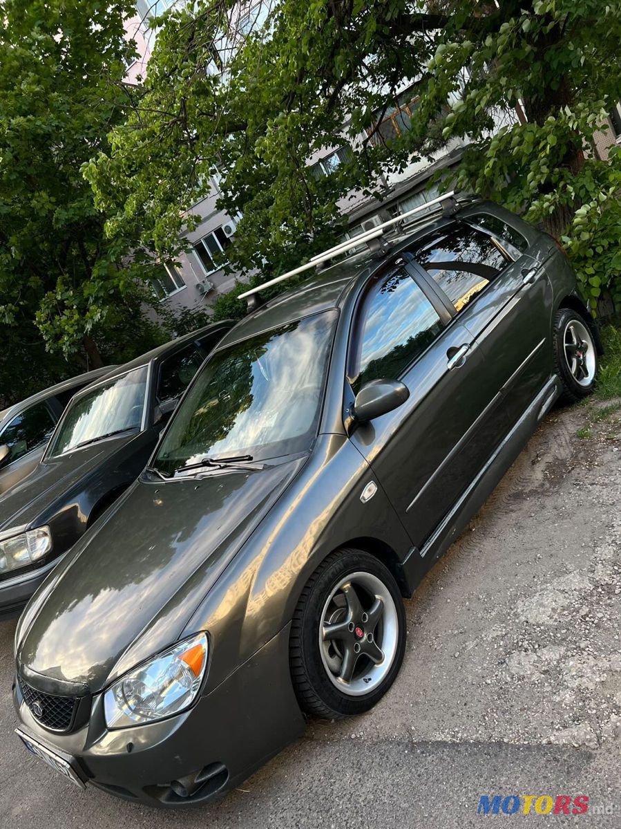 2005' Kia Cerato photo #5