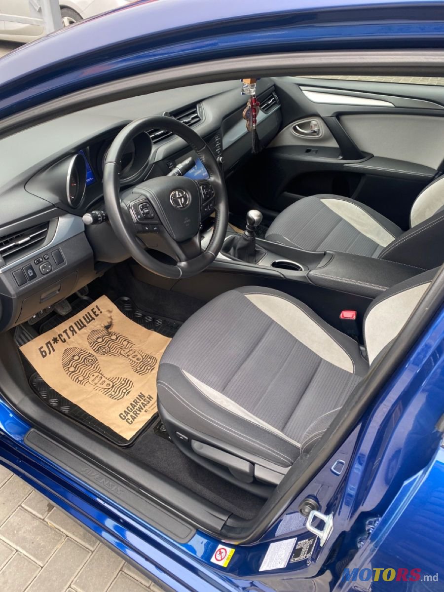 2015' Toyota Avensis photo #5