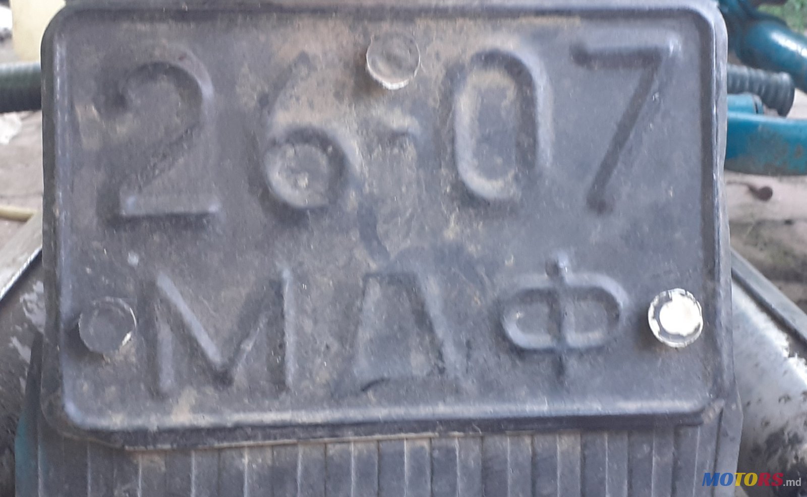 1980' ИЖ Planeta 3 photo #3