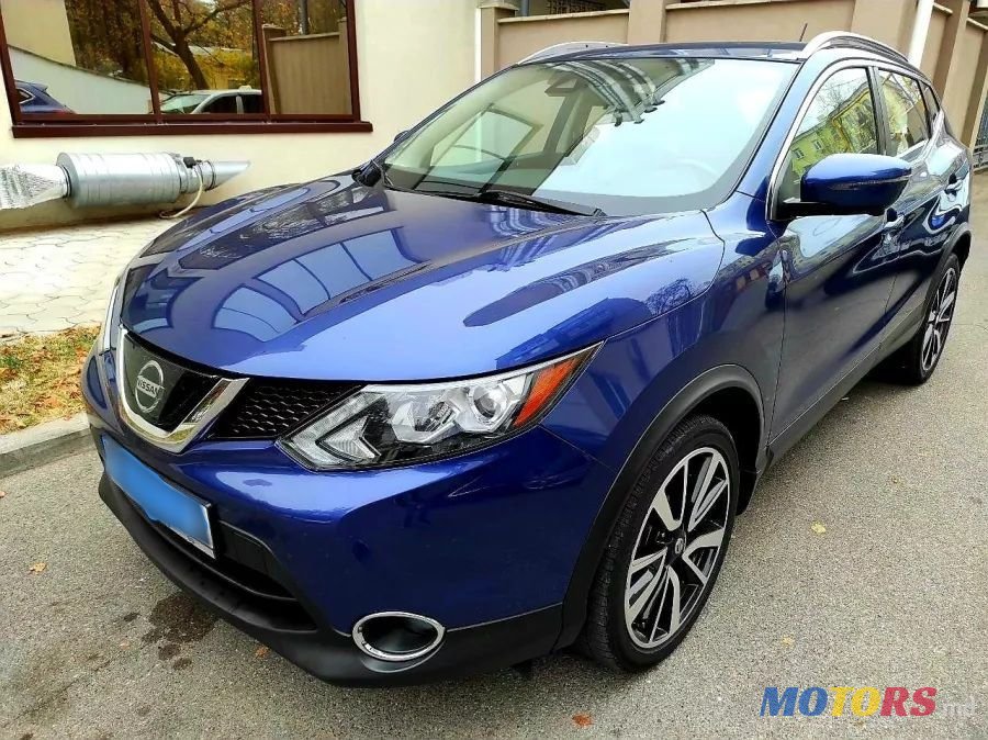 2018' Nissan Rogue photo #3