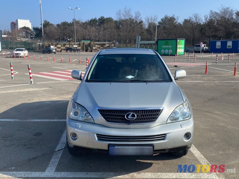 2007' Lexus Rx Series photo #2