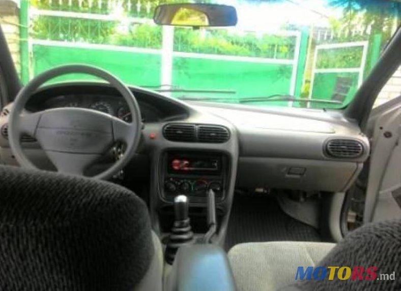 1997' Dodge Stratus photo #1