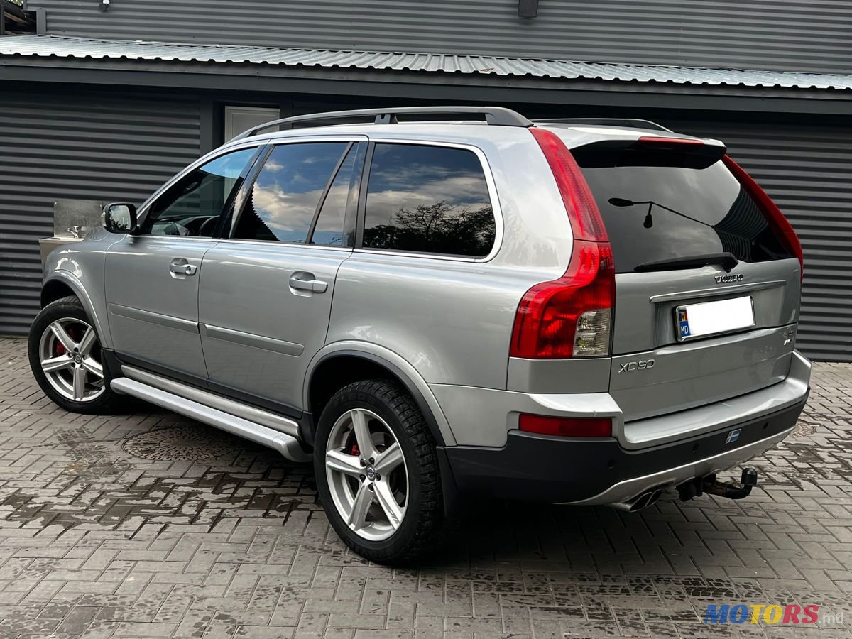2008' Volvo XC90 photo #4