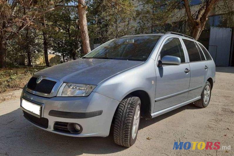2005' Skoda Fabia photo #1