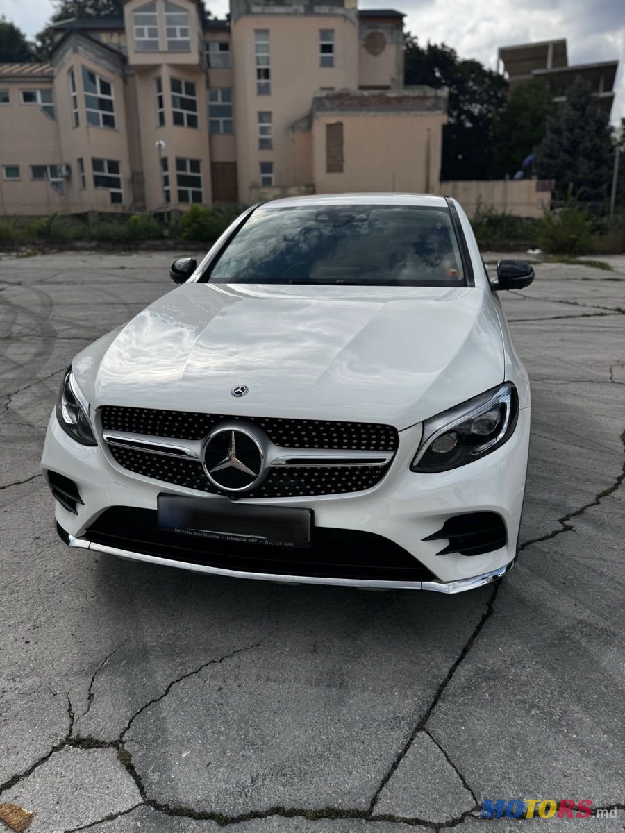 2017' Mercedes-Benz Glc Coupe photo #1