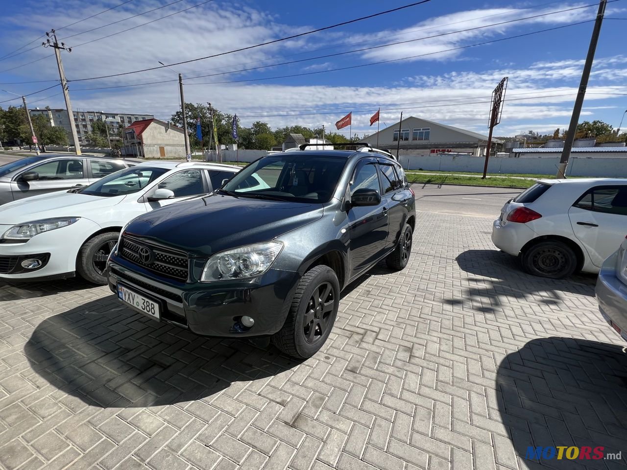 2007' Toyota RAV4 photo #2