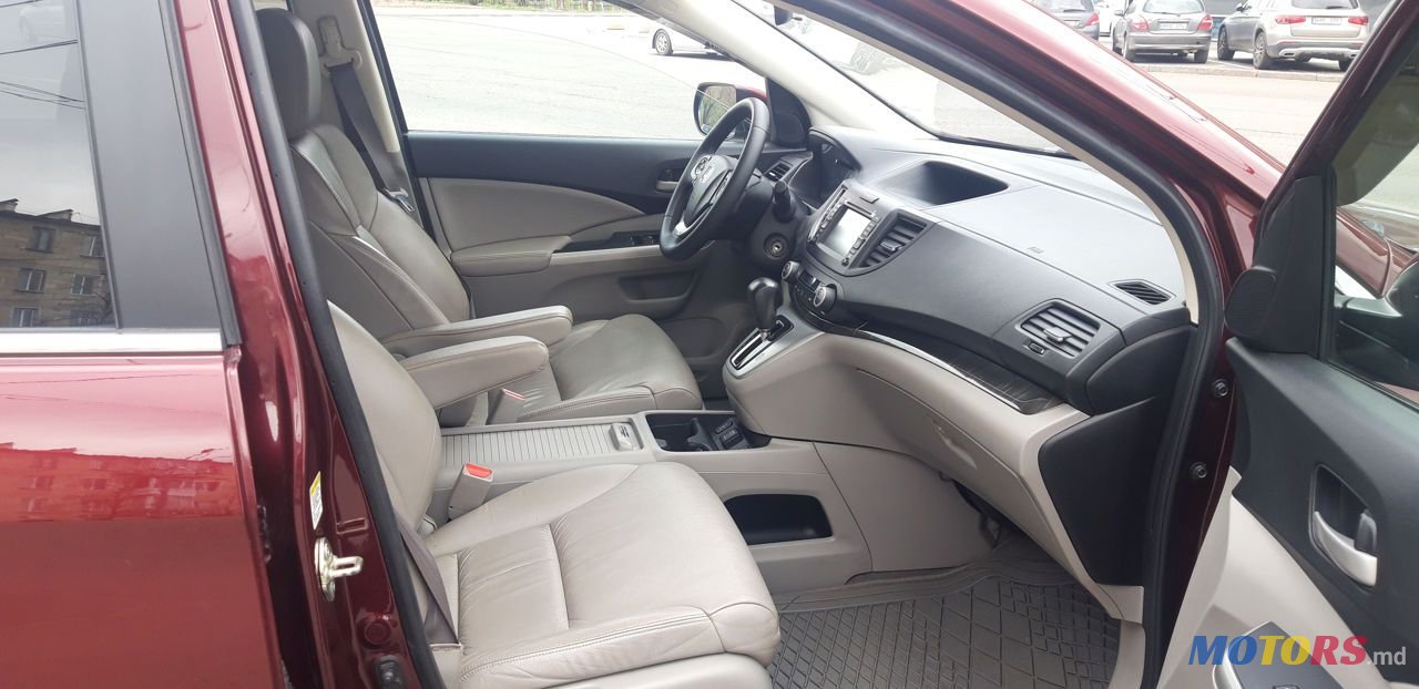 2013' Honda CR-V photo #4