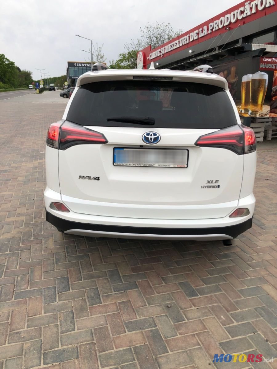 2016' Toyota RAV4 photo #5