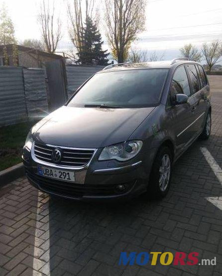 2007' Volkswagen Touran photo #1