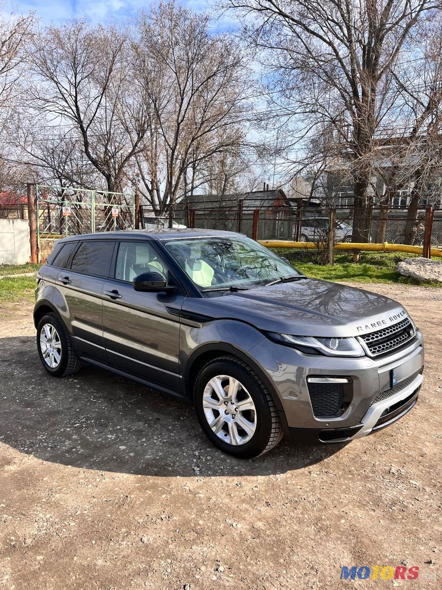 2016' Land Rover Range Rover Evoque photo #3