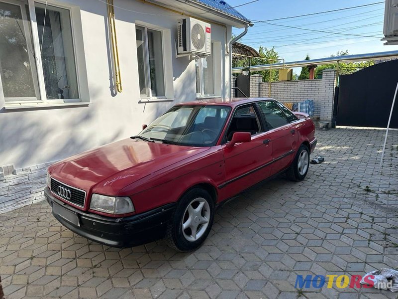 1995' Audi 80 photo #4