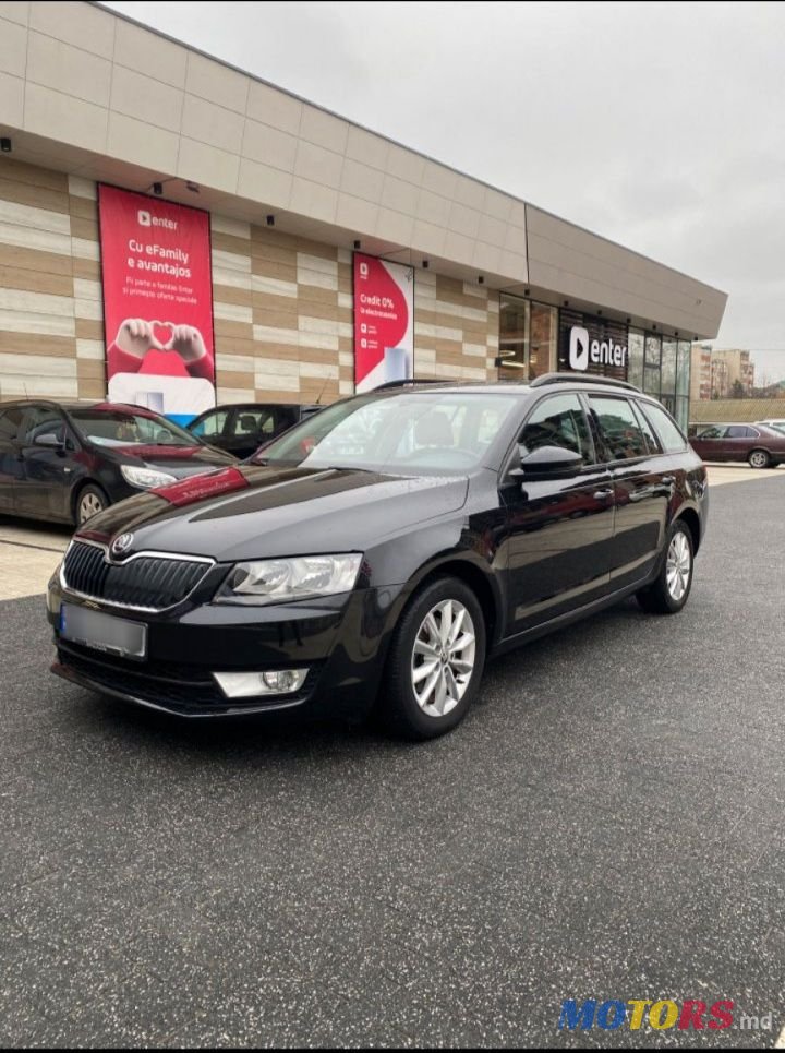 2015' Skoda Octavia photo #1