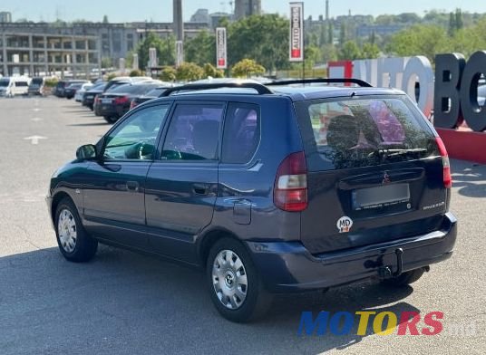 2003' Mitsubishi Space Star photo #4