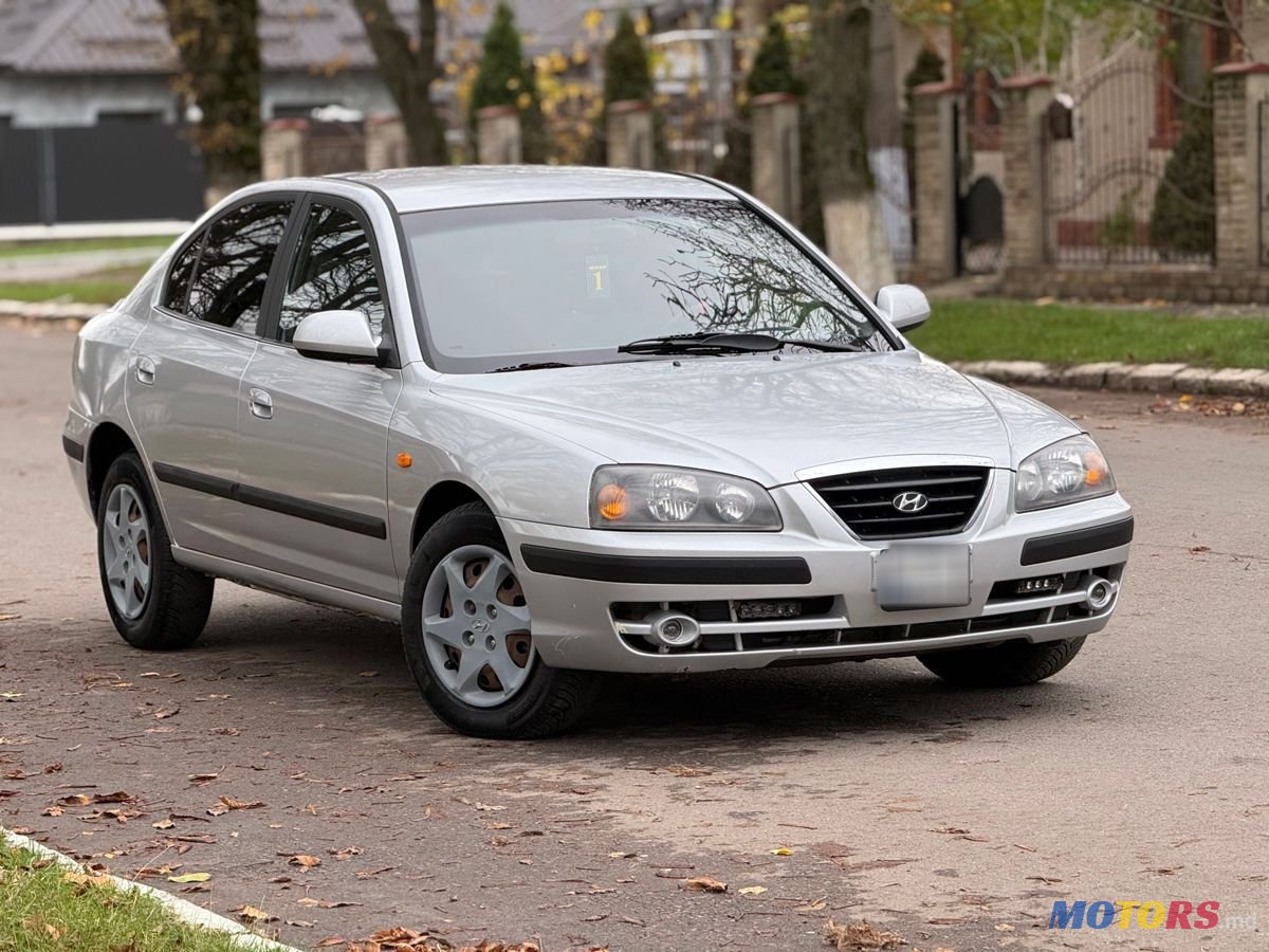 2004' Hyundai Elantra photo #3