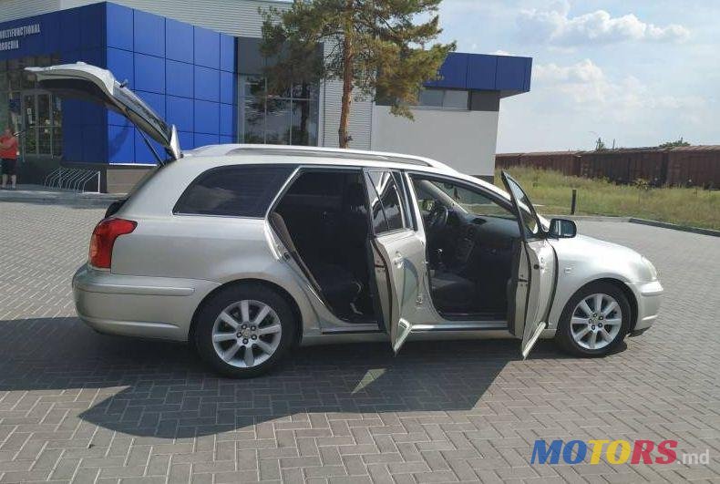 2005' Toyota Avensis photo #1